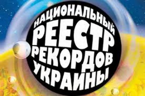 Итоги недели: Национальные рекорды и новые обещания от УЗ