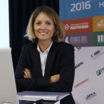 Ната Кочиашвили Ната Кочиашвили