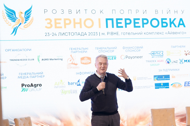 Власник ТЗОВ ХЛІБОДАР Валерій Богуцький