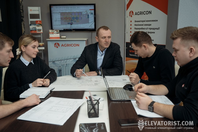 Виробнича нарада в тернопільському офісі Агрікону